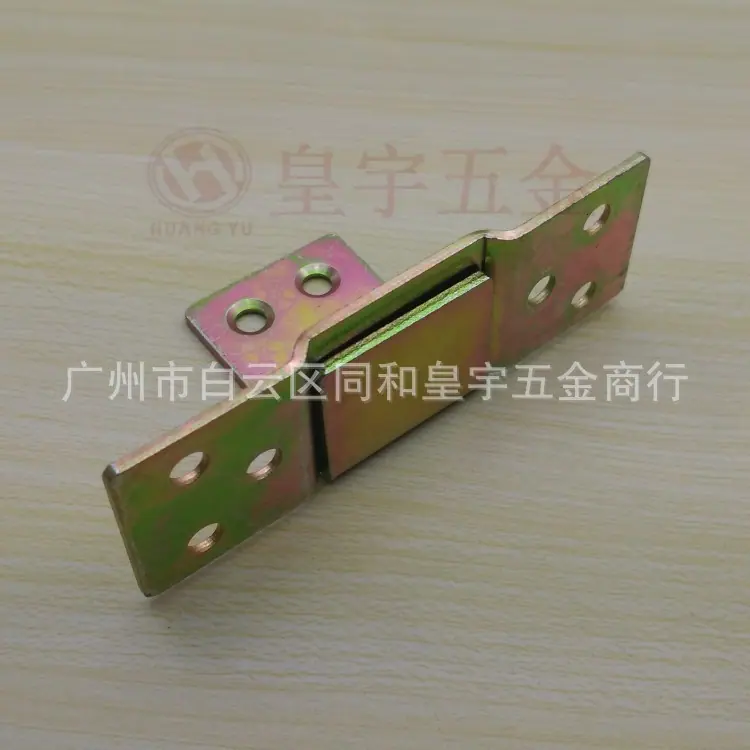 HY-0076-2