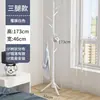 Perchero de pie para uso doméstico en el dormitorio, perchero de madera maciza, perchero de pie simple para dormitorio para colgar y secar la ropa