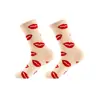 Serie Nueva de San Valentín Primavera y Otoño Calcetines para Mujer de Media Pantorrilla Calcetines de Algodón Jacquard Tejido Venta Directa de Fábrica Calcetines para Mujer Amor