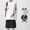Traje Deportivo de Seda de Hielo de Verano para Hombre de Secado Rápido Fresco Transpirable Delgado Chaleco Chaleco para Correr Traje Deportivo Casual