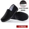 Zapatos de Invierno para Hombre, Zapatos de Tela del Viejo Pekín, Zapatos sin Cordones para Hombre, Suelas de Tendón Transpirables, Venta al por Mayor, Zapatos de Algodón Negros de Caña Alta con Forro de Felpa