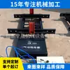 Topes de Vehículo Hidráulicos Eléctricos, Topes de Vehículo Electrohidráulicos, Topes de Vehículo Manuales Bidireccionales de 15 kg-600, Topes de Vehículo Neumáticos
