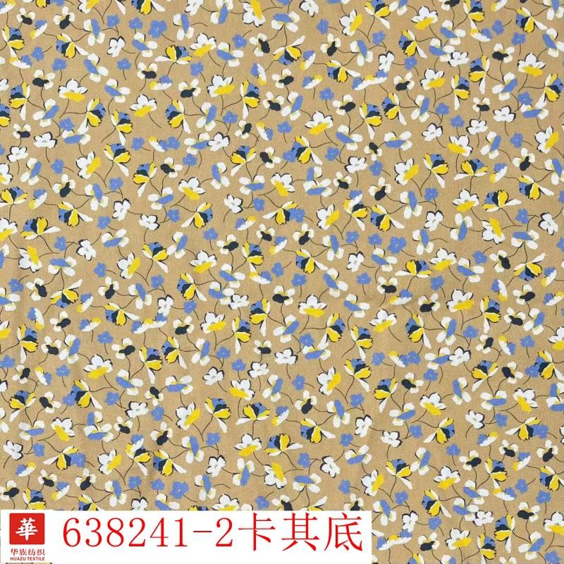 8241 (2).jpeg