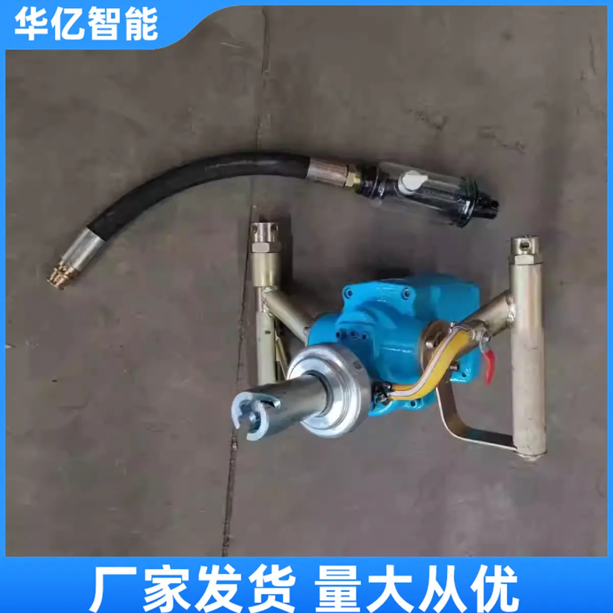 ZQS气动手持式钻机 08