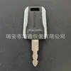 Llave de excavadora Doosan llave de encendido nueva D200