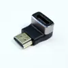 Adaptador HDMI 2.1 Macho a Hembra 8K al por mayor para Computadora, TV, Monitor, Proyector Convertidor HDMI Hembra a Hembra