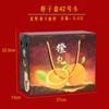 Caja de regalo naranja naranja ombligo Gannan azúcar de hielo naranja rojo belleza eyuan 38 naranja gelatina cartón 10kg caja vacía
