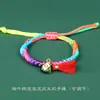 2026 Pulseras de Hilo de Cinco Colores para el Festival del Bote del Dragón para Niños, Pulseras Tejidas a Mano para Bebés y Estudiantes, Hilos Coloridos del Festival del Bote del Dragón