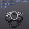 Anillo de plata S925 con soporte vacío, piedra natural de moda simple, ágata Caibao, jade hetiano, con incrustaciones de jade, soporte vacío con pegamento
