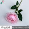 Rosa de montanha de neve única botão único decoração de fundo de casamento flor artificial arco de casamento fileira de flores de chão flor de seda