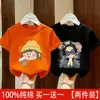 Camiseta de Manga Corta para Niña Verano 2026 Nuevo Estilo Niñas Grandes Dibujos Animados Top Ropa de Verano para Niños Camiseta Casual de Manga Media t