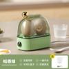 Pequeño Cocedor de Huevos Multifuncional Vaporizador de Huevos Habitación de Estudiantes Hogar Huevo de Manantial Máquina de Huevo Duro 1 Artefacto de Desayuno para Una Persona
