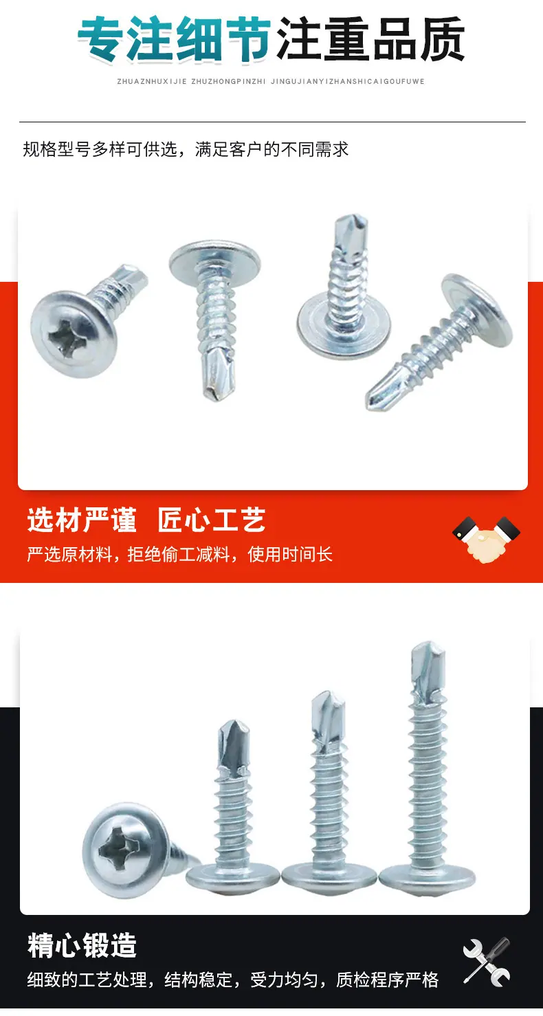 远鸿详情_04.jpg