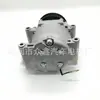 O compressor de ar condicionado ATC-066-Y2 ATC-086-L7 ATC066Y2 é adequado para o JAC J3 PV6