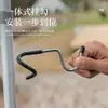 Gancho Pigtail de Aço Inoxidável para Armazenamento Gancho para Poste de Luz de Acampamento ao Ar Livre Gancho Antiderrapante para Acampamento Portátil Multifuncional