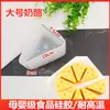 8 Moldes de Silicona de Grado Alimenticio para Queso Gato y Ratón Jerry Simulación Bermuda Horneado Pastel Pinza Queso