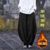 Ropa de Mujer de Algodón y Lino Nueva para Invierno 2026, Pantalones de Linterna Gruesos y Cálidos para Mujer con Forro de Lana Lavada con Arena de Ramio, Pantalones Casuales, Pantalones de Algodón