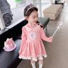 Vestido de Princesa Tejido Elsa para Niñas Primavera y Otoño Vestido Frozen para Niñas Suéter para Bebé Vestido Elsa