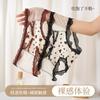 Ropa Interior de Encaje Sexy Pure Lust para Mujer Retro Love Estampado Satén Calzones Cubre Cadera Transpirables de Cintura Media Nuevo