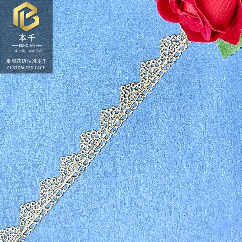 2024-08-02 180151.jpg