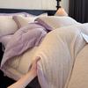 Juego de Cuatro Piezas de Terciopelo de Leche Engrosado de Invierno Clase A, Cubreedredón Cálido de Terciopelo Tallado 7D, Ropa de Cama de Terciopelo de Doble Cara para Otoño e Invierno