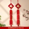 2026 Ano do Cavalo Decoração de Ano Novo Pingente Cordão de Fogos de Artifício Decoração de Pendurar na Porta de Ano Novo Personagem de Bênção para Sala de Estar Arranjo de Atmosfera do Festival da Primavera