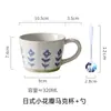 Caneca de Café Artesanal Estilo Americano com Colher, Caneca de Cerâmica de Alta Estética, Belo Copo de Água Doméstico de Boca Larga