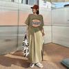 Camiseta Casual de Algodón Puro Coreano Talla Grande para Mujer, Manga Corta, Corte Holgado para Mujeres Talla Grande con Estampado, Abertura Sencilla, Vestido Largo hasta la Rodilla