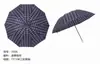 Serie Hoja Roja Paraguas Impermeable Completamente Automático Protección Solar para Hombre Paraguas Plegable Casual para Mujer Lote Paraguas para Sol o Lluvia