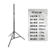 Soporte de Techo Integrado de Acero Inoxidable de Doble Propósito con Barra Transversal Gruesa y Brazo de Soporte en Voladizo para Soporte de Luz de Techo de Estudio Fotográfico