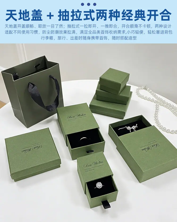 详情_05.jpg