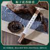 Tenda Pera Ganso 21cm Incenso Osmanthus Agarwood Fragrância Jasmim Incenso para Dormir Sândalo Incenso Atacado Incenso Fio Incenso Torre Pinheiro