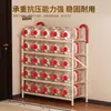 Estante para zapatos plegable, sin instalación, transfronterizo, multicapa, para uso doméstico, adecuado para entradas, zapatero simple, pequeño estante de almacenamiento