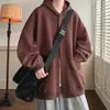 Suéter Cardigan Waffe de Veludo Cotelê Japonês Masculino Primavera e Outono Cor Sólida Com Capuz Solto Tendência Marca Jaqueta Jaqueta de Casal