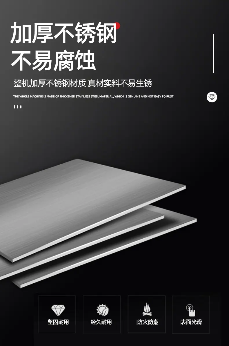 煮面炉详情_05.jpg