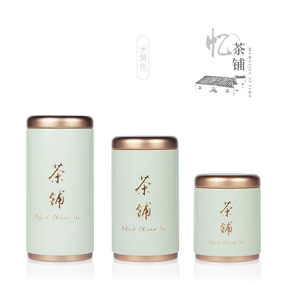 朋友圈-2.jpg