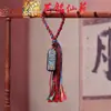 Pulsera Artesanal de Madera con Semillas de Cascabel, Cascabel de Agitar a Mano, Carrillón de Viento de Cáscara de Fruta de los Deseos, Colgante para Bolso, Llavero para Teléfono