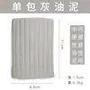 Huiyoumei argila esculpida argila de óleo duro barra argila beibiou faca de argila metal monmate argila plástica que não queima