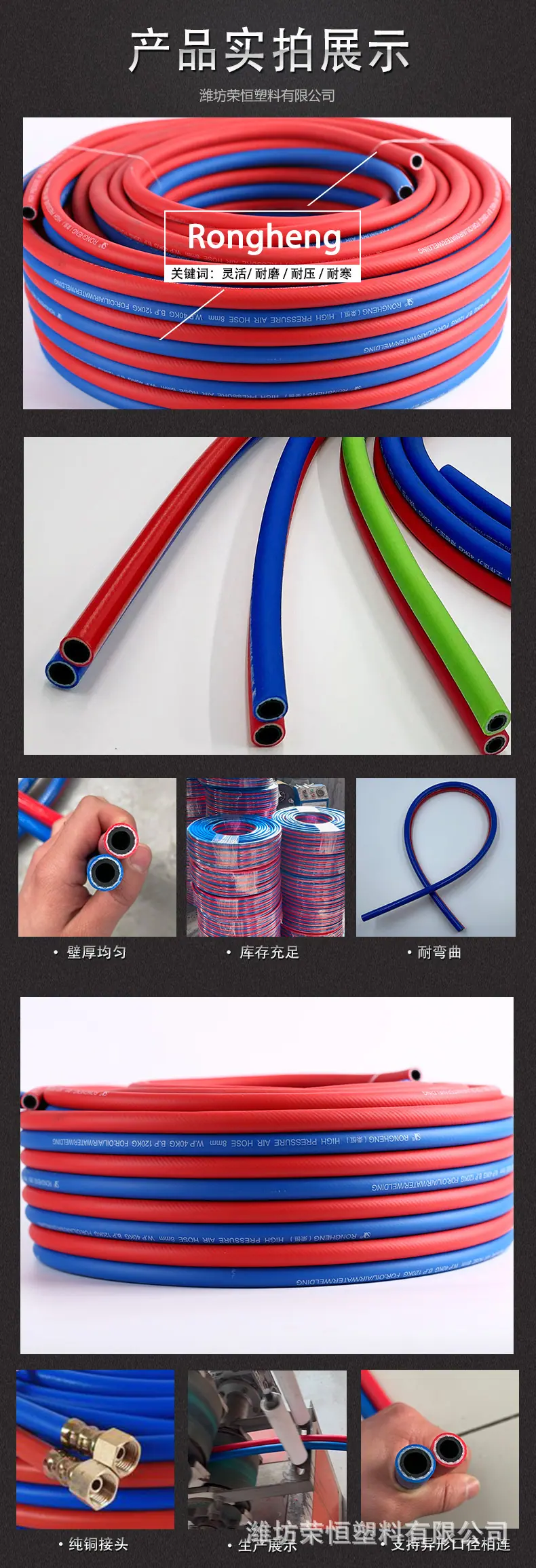 产品实拍.jpg