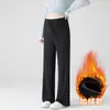 Calça de Maternidade para Primavera e Outono, Calça de Perna Larga, Tamanho Grande, Sem Suporte para Barriga, Novo Estilo 2026, Não Apertada, para Figuras Baixas, Calça Casual de Renda