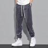 Pantalones deportivos de pana para hombre Primavera y Otoño Versátiles Pierna suelta Pantalones deportivos Estilo coreano Modernos Casuales Pantalones para hombre para jóvenes