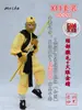 Rey Mono Sun Wukong Disfraz de Ropa Amarilla Disfraz de Caminante del Sol Sombrero de Buda Ropa del Viaje al Oeste Disfraz del Rey Mono