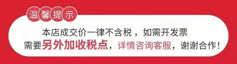 微信图片_20210915213901