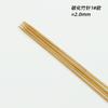 25/ 36cm Conjunto de Agulhas de Tricô Retas de Bambu para Suéter Agulha de Tricô Agulha de Tricô de Ponta Dupla Agulha para Suéter