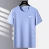 Llegada Nueva Verano 2025 Camiseta Sin Costuras para Hombre de Seda de Hielo Secado Rápido Deportiva Elástica de Manga Corta Exterior Cuello Redondo Camiseta Interior