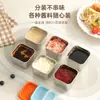 Taza de Salsa de Acero Inoxidable 304 Transfronteriza Kétchup para Ensalada 180 ml / 6 oz Contenedor con Tapa Plato para Salsa a Prueba de Fugas