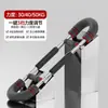 Entrenador de fuerza de brazos en forma de U multifuncional IPO, ejercitador de músculos del pecho ajustable, entrenador de fuerza de brazos para el hogar, dispositivo de fitness para la fuerza de la muñeca en interiores