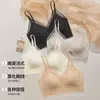 Sutiã Tomara-que-caia Renda Estilo Francês Primavera/Verão com Bojo Fixo, Sem Costura, Camisola Curta com Suporte nas Costas e Redução Lateral dos Seios