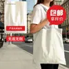 Bolsa de nylon amassado com cordão