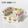 Caja de arena desechable para gatos, portátil, plegable, para exteriores, para personas perezosas, caja de arena para gatos al aire libre, inodoro, suministros de limpieza para mascotas y gatos